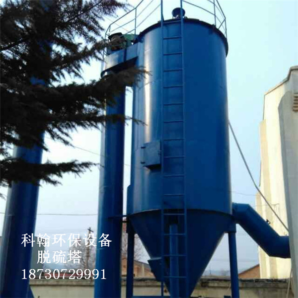 玻璃鋼脫硫塔是怎么樣進(jìn)行脫硫的
